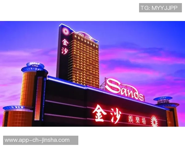 澳门金沙在线赌博-澳门金沙在线赌博