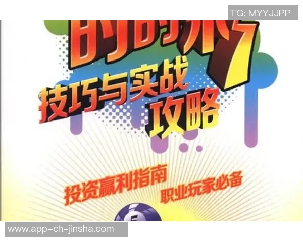 时时彩金沙娱乐平台-时时彩金沙娱乐平台,体验优质娱乐新境界-时时彩金沙娱乐平台