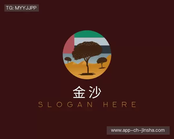 发现金沙娱乐